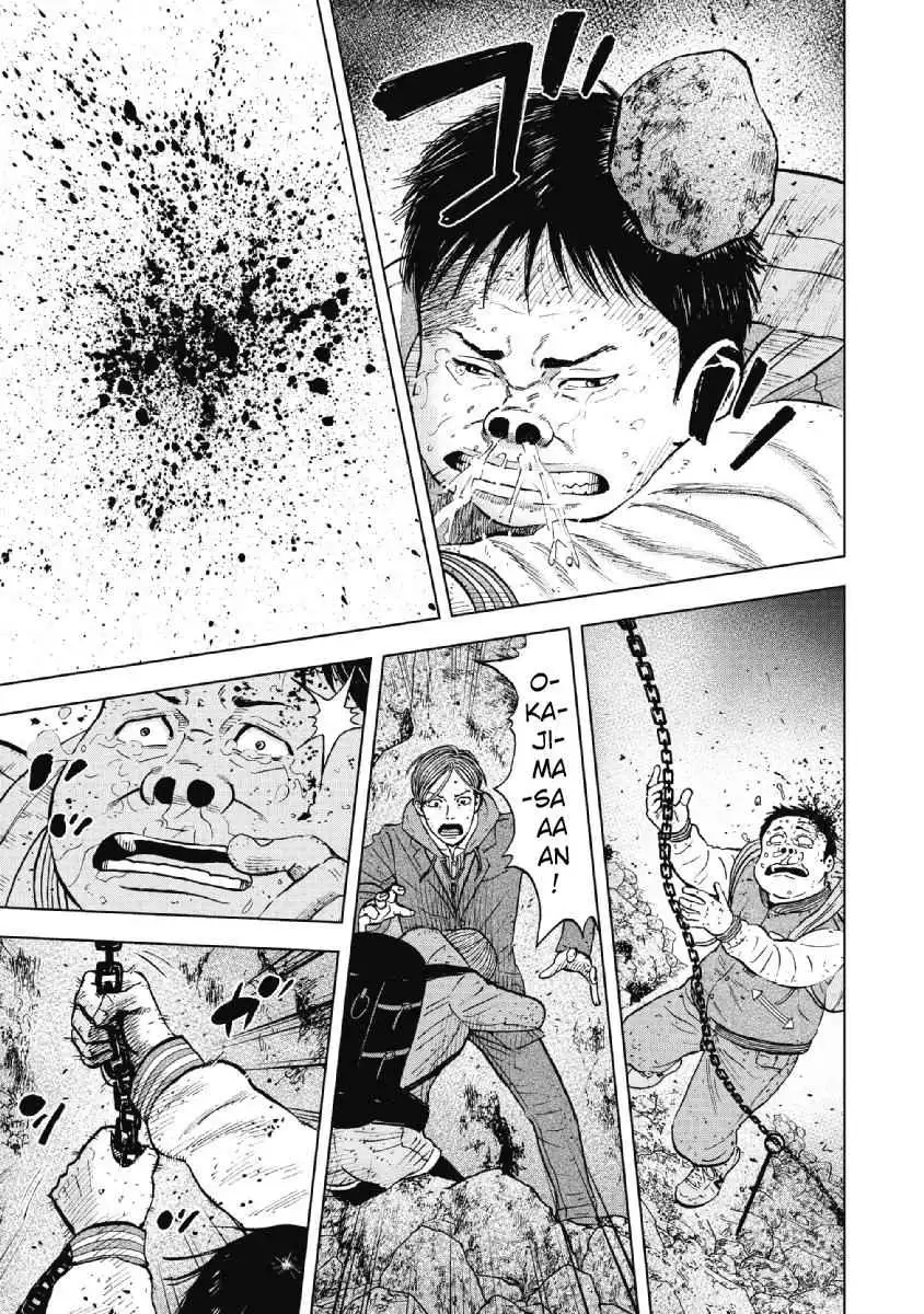 Monkey Peak [ALL CHAPTERS] Chapter 30 17